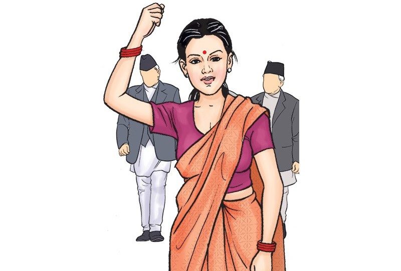 महिला उम्मेदवार कमः गत निर्वाचनको उपलब्धि जोगाउनै मुस्किल