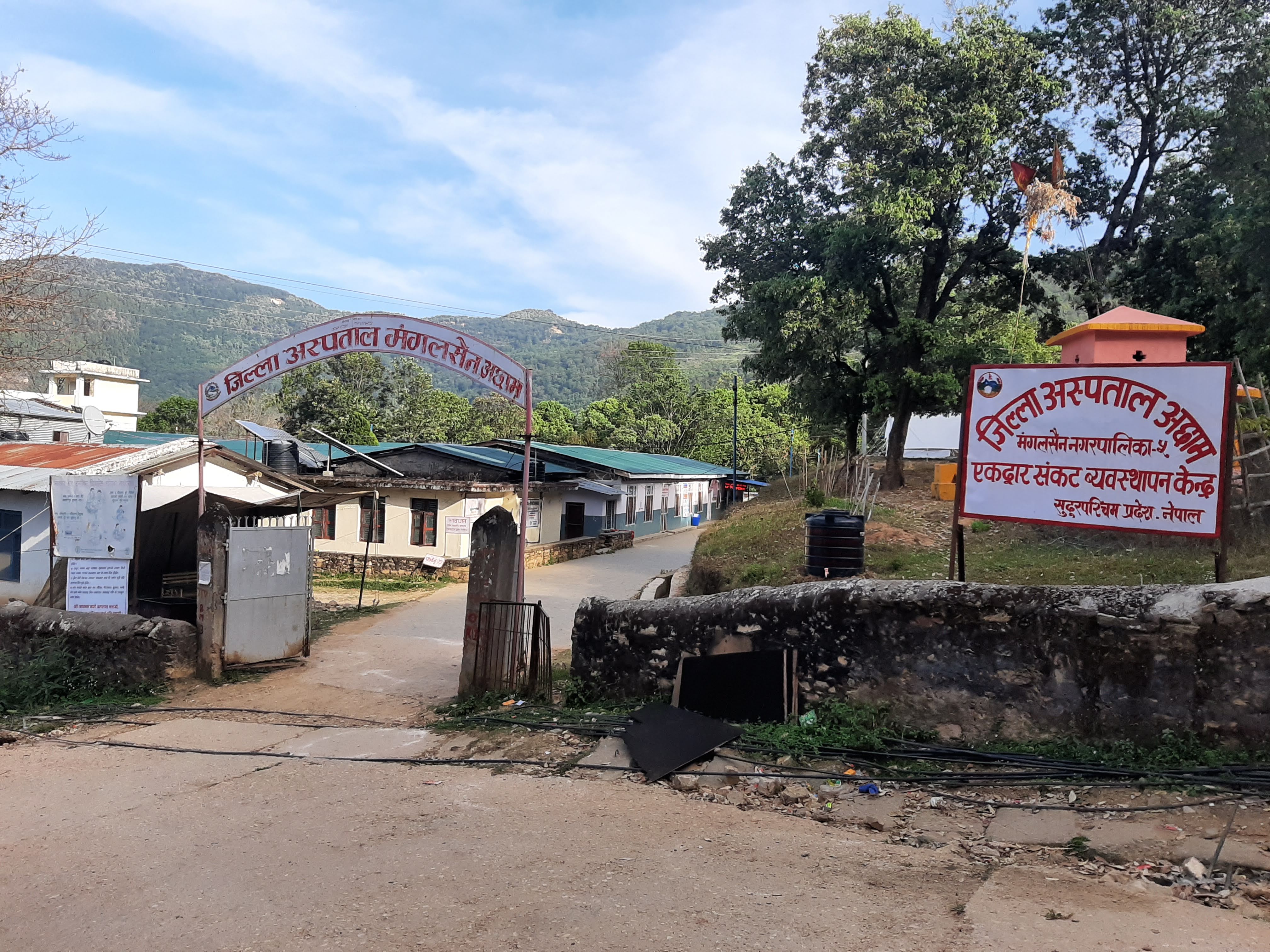 मंगलसेनको स्वास्थ्य चित्रः चुनौतीको घेरामा बालबालिका र पूर्वाधारको अभाव